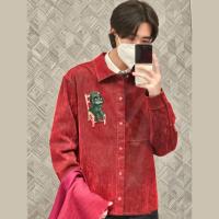 質感たっぷり DIOR ディオール2024限定新作 ジャケッ...