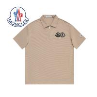 MONCLER コピー ポロシャツ ロゴ貼り付け ゆったり ...