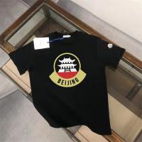 MONCLER中華風 高品質のモンクレール半袖Tシャツコピー 男女兼用 着回し抜群