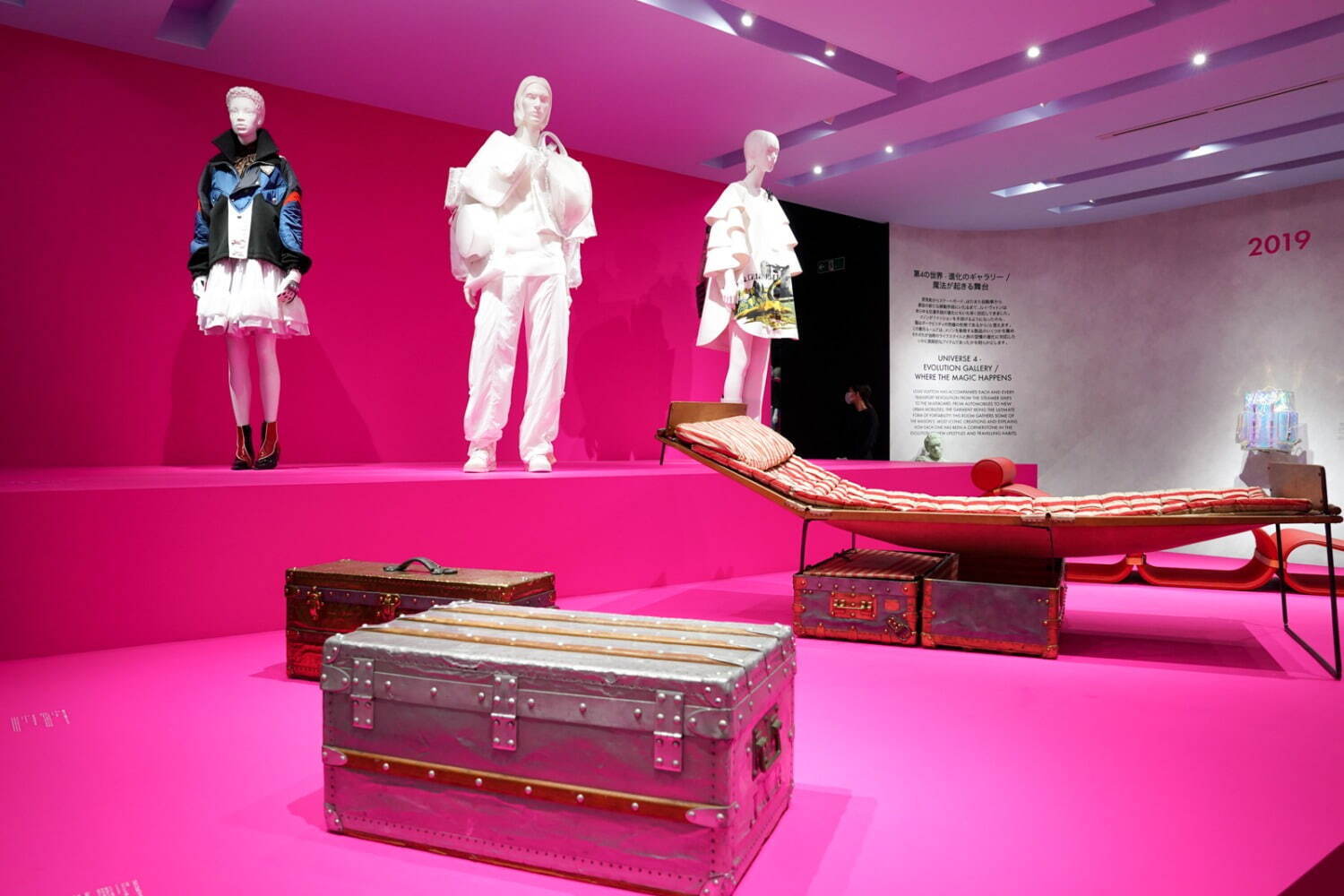 ルイ・ヴィトン「SEE LV」展でメゾンの歴史を展観コピー