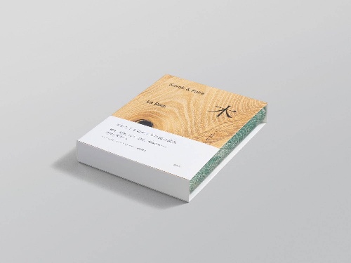 エルメス財団編の書籍『Savoir & Faire 木』“木とは何か”を考察、内藤礼や藤森照信ら寄稿コピー エルメス財団編の書籍『Savoir & Faire 木』“木とは何か”を考察、内藤礼や藤森照信ら寄稿コピー