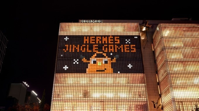 エルメスのプレイグラウンドが銀座ソニーパークに登場、巨大スクリーンでインタラクティブなゲームを体感コピー