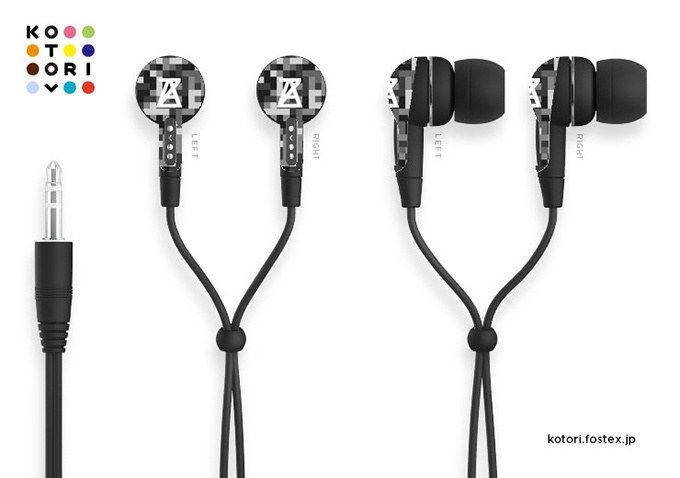 ネ・ネット、アンリアレイジ、ズッカなどがKOTORIのイヤフォンとコラボ - 東京・福岡で発売コピー