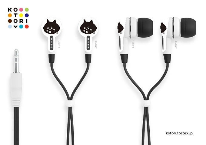 ネ・ネット、アンリアレイジ、ズッカなどがKOTORIのイヤフォンとコラボ - 東京・福岡で発売コピー