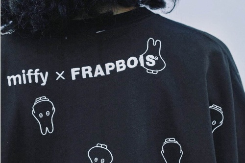 フラボアパーク×ミッフィー、“おばけごっこ”を楽しむミッフィーのフーディー＆Tシャツ