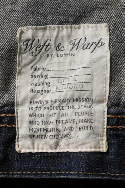 エストネーションとエドウィンによる新プレミアムデニムライン「Weft & Warp BY EDWIN」デビューコピー