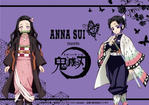 アナ スイ「鬼滅の刃」初コラボ、“禰豆子”イメージのバッグや“胡蝶姉妹”の蝶ネックレスなどコピー アナ スイ「鬼滅の刃」初コラボ、“禰豆子”イメージのバッグや“胡蝶姉妹”の蝶ネックレスなどコピー