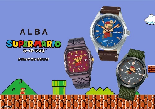 “スーパーマリオ”コラボウオッチ、腕時計ブランド「アルバ」から - ファミコンやマリオ&ルイージ着想コピー “スーパーマリオ”コラボウオッチ、腕時計ブランド「アルバ」から - ファミコンやマリオ&ルイージ着想コピー