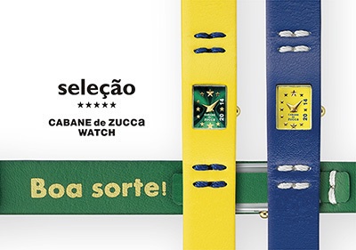 ブラジルをテーマにした「セレソン」カラーのカバン ド ズッカ限定ウオッチ