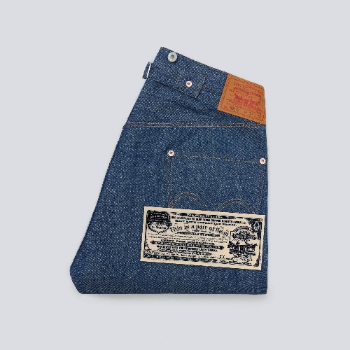 リーバイス ビンテージ クロージング限定ジーンズ「501」、5ポケットの原型“1901年モデル”復刻コピー リーバイス ビンテージ クロージング限定ジーンズ「501」、5ポケットの原型“1901年モデル”復刻コピー