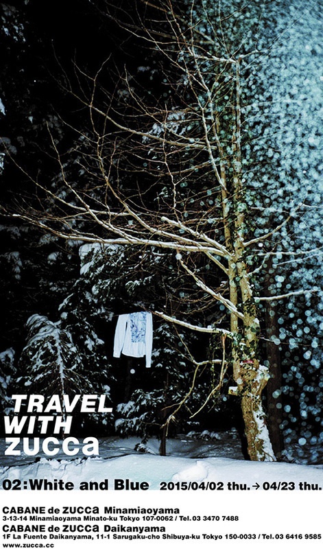 旅の非日常を展示する「TRAVEL WITH ZUCCa」ズッカ南青山と代官山で開催コピー