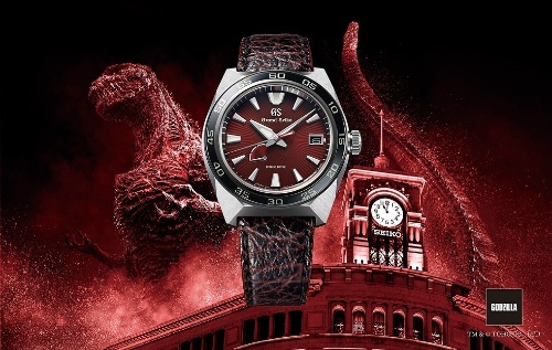 グランドセイコー×ゴジラの限定腕時計、深紅の“放射熱線”ダイヤル&皮膚を表現したシャークストラップコピー グランドセイコー×ゴジラの限定腕時計、深紅の“放射熱線”ダイヤル&皮膚を表現したシャークストラップコピー