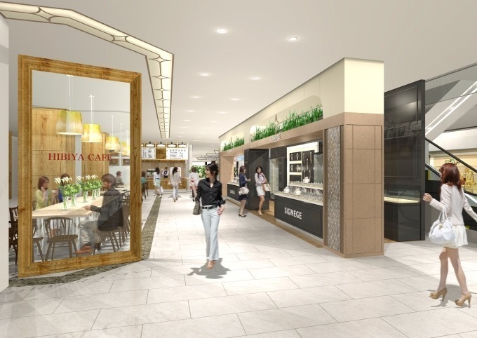 商業施設「日比谷シャンテ」リニューアル - キハチ カフェやイソップが出店コピー