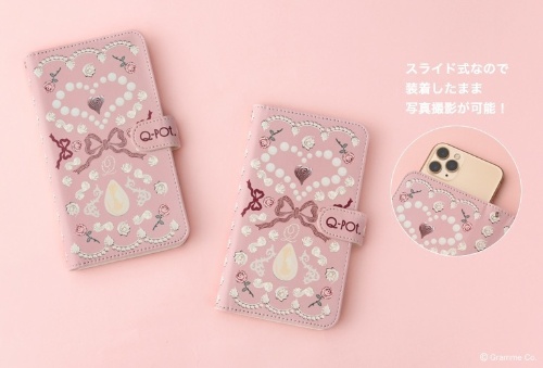 Q-pot.の“リボン×ドロップパール”限定ネックレス＆ピアス、大阪・ルクア イーレ店でコピー