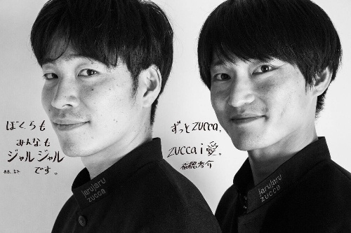 ズッカ×ジャルジャル、学ラン風ジャケットや白衣風ショップコートなど限定コラボコレクション限定発売コピー ズッカ×ジャルジャル、学ラン風ジャケットや白衣風ショップコートなど限定コラボコレクション限定発売コピー