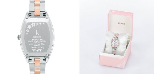 セイコー ルキア&セイコーセレクション、桜の限定腕時計「2023 SAKURA Blooming」コピー セイコー ルキア&セイコーセレクション、桜の限定腕時計「2023 SAKURA Blooming」コピー