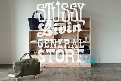 高感度のライフスタイルを提案する新レーベル「STUSSY Livin' GENGERAL STORE」が9月17日にデビュー