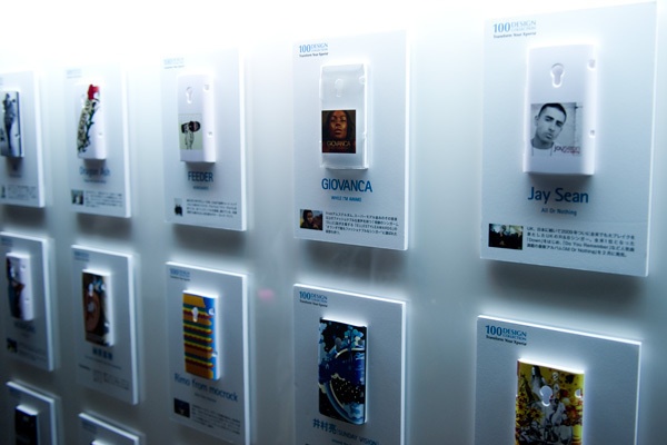 「Transform Your Xperia™ 100 Design Collection」　ロアー、プエルタ・デル・ソルなどとコラボ