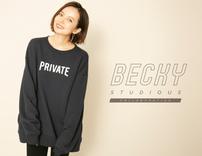 ステュディオス×ベッキー、切りっぱなし＆ビッグシルエットのパーカーやTシャツ6型コピー
