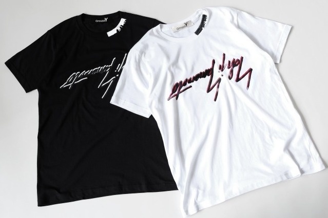 ステュディオス メンズ新宿店内に「グラウンド ワイ」常設店舗オープン、限定Tシャツも