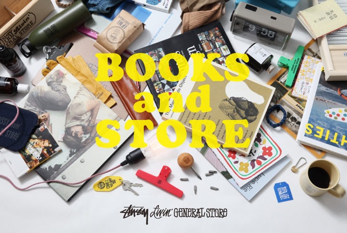 ステューシーの雑貨が揃う「BOOKS and STORE」、関西の書店に限定オープンコピー