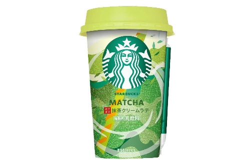 「スターバックス 抹茶クリームラテ」宇治抹茶דバニラアイス”風クリーミーなミルクの新作チルドカップコピー 「スターバックス 抹茶クリームラテ」宇治抹茶דバニラアイス”風クリーミーなミルクの新作チルドカップコピー
