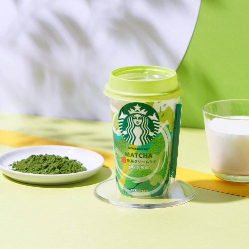 「スターバックス 抹茶クリームラテ」宇治抹茶דバニラアイス”風クリーミーなミルクの新作チルドカップコピー 「スターバックス 抹茶クリームラテ」宇治抹茶דバニラアイス”風クリーミーなミルクの新作チルドカップコピー