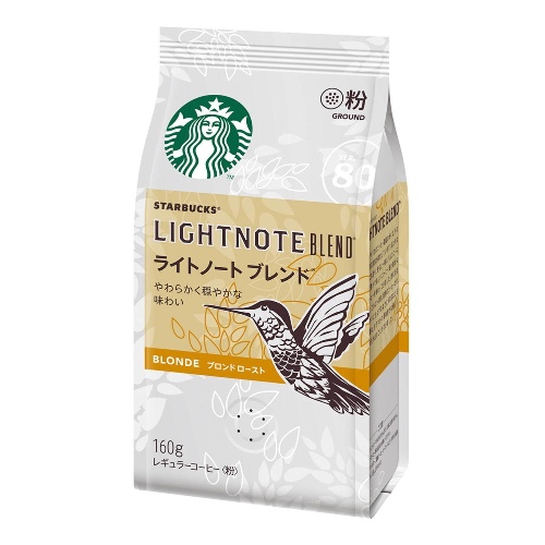 <美味しいコーヒーのいれ方>簡単ハンドドリップ&コーヒープレスを使った方法をスターバックスが提案コピー <美味しいコーヒーのいれ方>簡単ハンドドリップ&コーヒープレスを使った方法をスターバックスが提案コピー