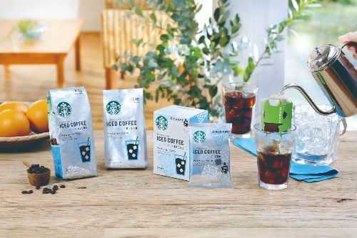 <美味しいコーヒーのいれ方>簡単ハンドドリップ&コーヒープレスを使った方法をスターバックスが提案コピー <美味しいコーヒーのいれ方>簡単ハンドドリップ&コーヒープレスを使った方法をスターバックスが提案コピー