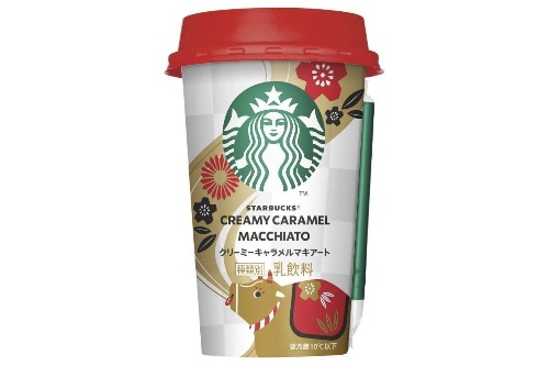 スターバックス新作チルドカップ「クリーミーキャラメルマキアート」まろやかさUP＆限定干支デザイン