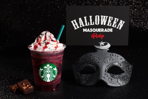 スターバックス「ハロウィン ダーク ナイト フラペチーノ」夜の仮面舞踏会をイメージコピー スターバックス「ハロウィン ダーク ナイト フラペチーノ」夜の仮面舞踏会をイメージコピー