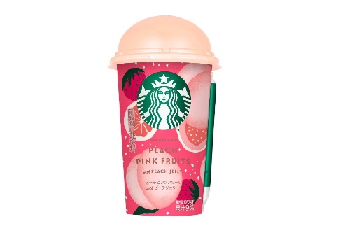 スターバックスより、ピーチのチルドカップ「ピーチピンクフルーツ with ピーチジェリー」コピー