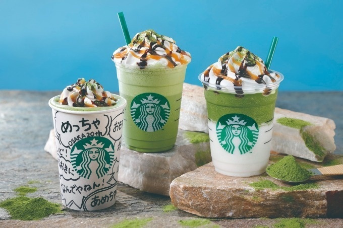 スターバックス、大阪限定“めっちゃ”抹茶なフラペチーノ＆ラテ - 通常の1.5倍以上の抹茶パウダー使用コピー