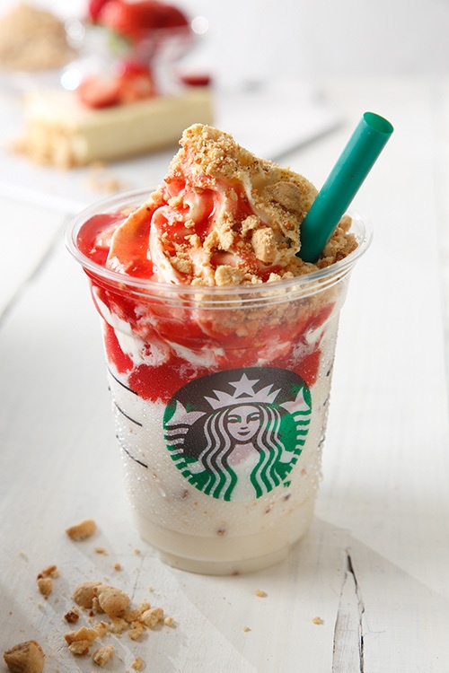 スターバックス、