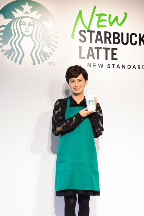 スターバックス、「ラテ」を全面リニューアル - 日本上陸18年目にして初コピー