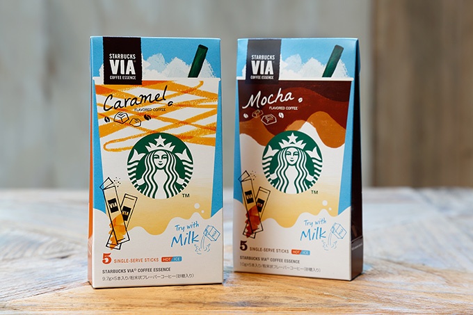 自宅でフラペチーノをつくろう!スターバックスから電気&氷いらずの「フローズンドリンクメーカー」発売コピー 自宅でフラペチーノをつくろう!スターバックスから電気&氷いらずの「フローズンドリンクメーカー」発売コピー