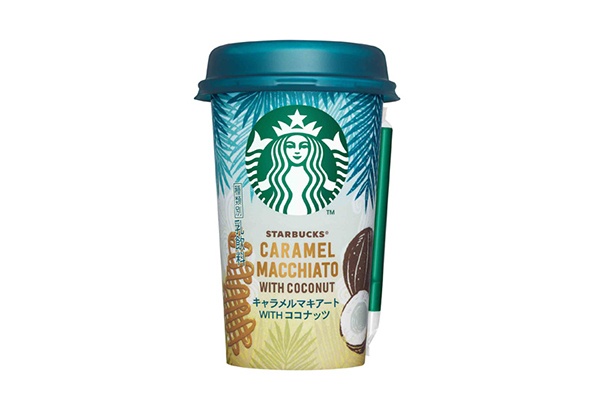 スターバックスのコンビニ限定ドリンクから新作「キャラメルマキアート WITH ココナッツ」