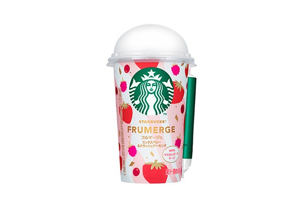 スターバックスよりミックスベリー＆クラッシュアーモンドのフルマージュ