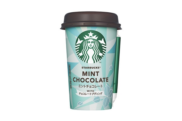 スターバックスより、チルドカップの「ミントチョコレート WITH チョコレートプディング」