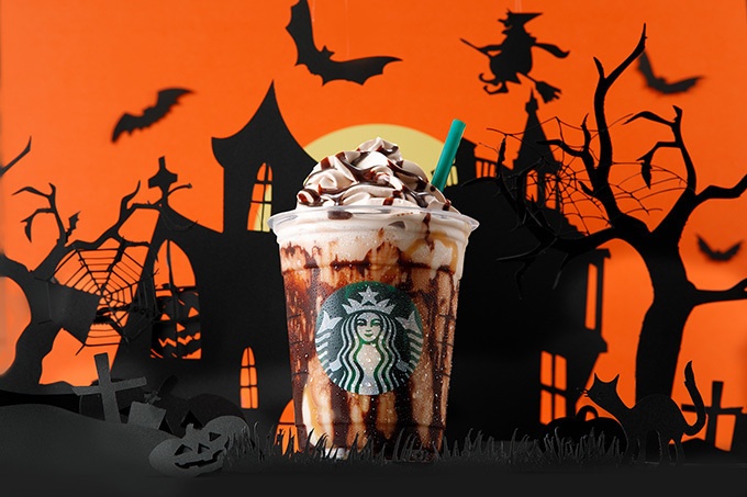 スターバックスの「ハロウィーン ミステリー フラペチーノ」初のハロウィン限定ドリンク、味は秘密?!コピー