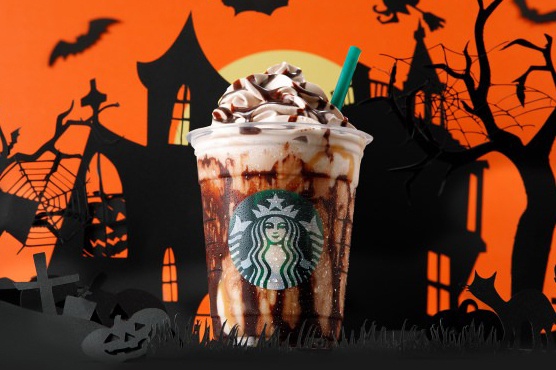 スターバックスの「ハロウィーン ミステリー フラペチーノ」初のハロウィン限定ドリンク、味は秘密?!