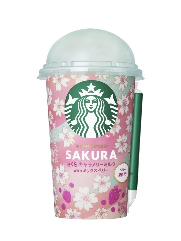 スタバの春限定チルドカップ「さくらキャラメリーミルク WITH ミックスベリー」発売コピー
