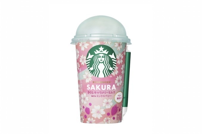 スタバの春限定チルドカップ「さくらキャラメリーミルク WITH ミックスベリー」発売