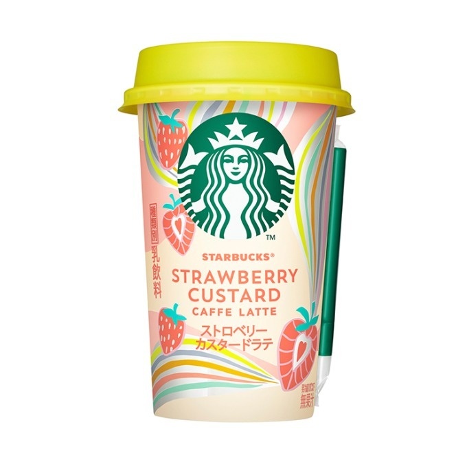 スタバの春限定チルドカップ「ストロベリーカスタードラテ」苺×カスタードのデザートドリンクコピー