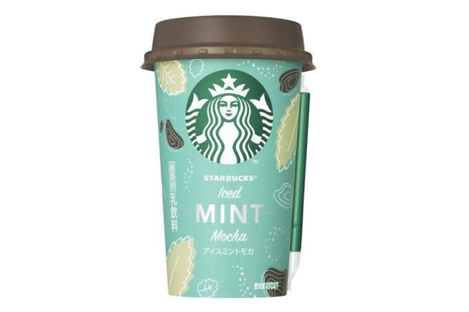 スタバの新作チルドカップ「アイスミントモカ」全国のコンビニで発売コピー