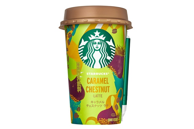 スターバックスの新作チルドカップ「キャラメルチェスナッツラテ」期間限定で発売
