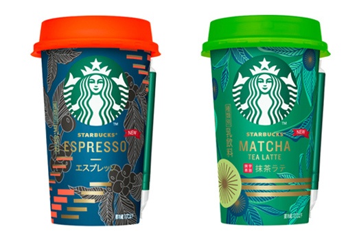 スターバックスのチルドカップ「エスプレッソ」「抹茶ラテ」がリニューアルして新登場