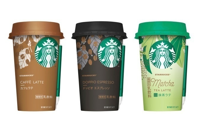 スターバックスのチルドカップ3種がリニューアル - 本格抹茶ラテやエスプレッソ