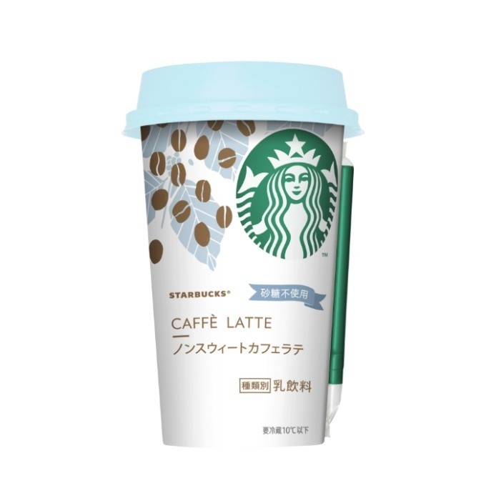 スターバックスより「ノンスウィートカフェラテ」登場コピー