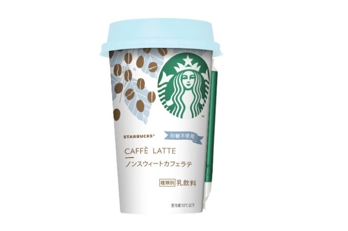 スターバックスより「ノンスウィートカフェラテ」登場